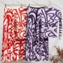 Wholesale Women's Casual Graffiti Print Long Sleeve Maxi Pleated Skirt 2 Piece Set preview