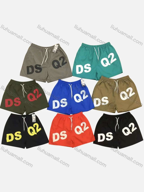 Wholesale Men's Swim Trunks Quick Dry Letter Print Drawstring Beach Shorts