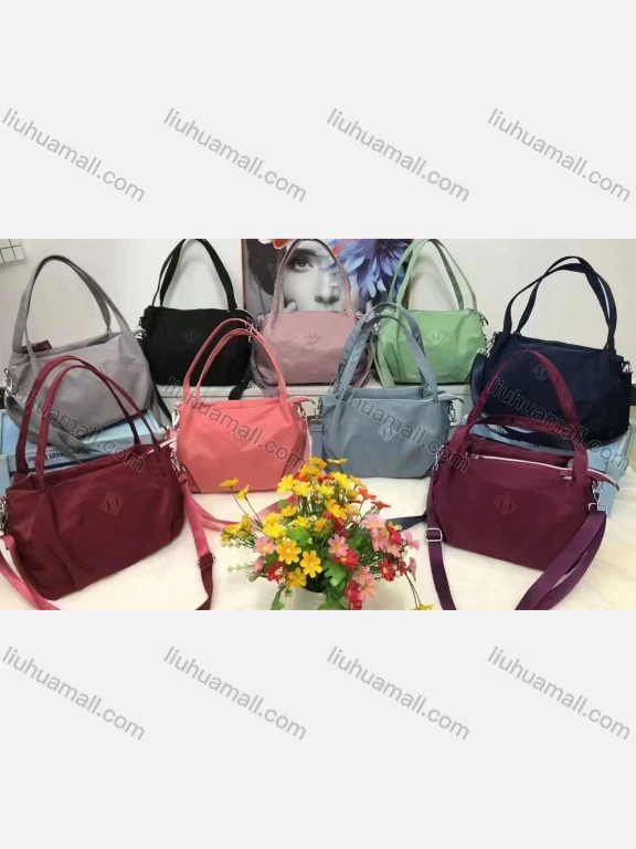 Wholesale Women's Casual Nylon Plain Shoulder Bag With Adjustable Strap