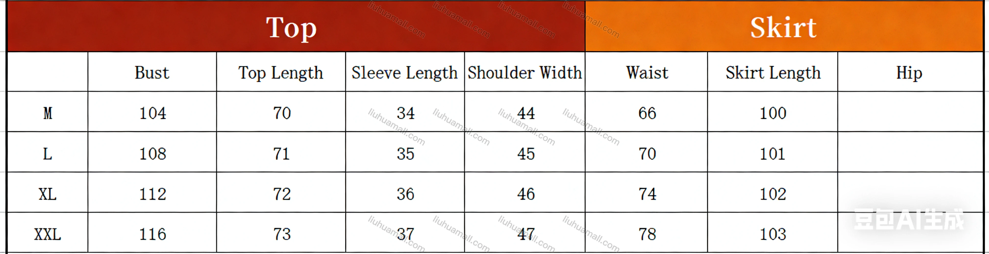 Wholesale Two-piece set: solid color shirt with 3D floral design + striped trousers.