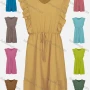 Wholesale Women's Ruffle Cap Sleeve Drawstring Belt Ruffle Hem Plain Casual Dress preview