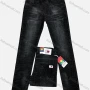 Wholesale Men's Casual Button Zipper Pockets Labelled Frayed Plain Jean 8632# preview