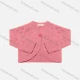 Wholesale Baby's Long Sleeve One Button Plain Sweater Cardigan 7# Clothing Wholesale Market Liuhua