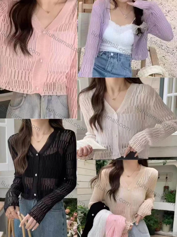 Wholesale Women's Casual V Neck Button Down Mesh Cover Up Cardigan 008#