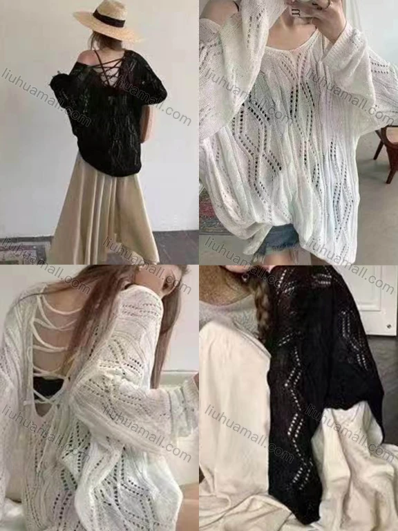 Wholesale Women's Casual Criss Cross Long Sleeve Mesh Cover Up Tunic 021#