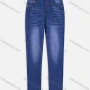 Wholesale Women's Casual Distressed Straight Leg Jeans With Pockets preview