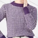 Wholesale Women's Casual Crew Neck Houndstooth Ribbed Long Sleeve Knit Sweater Top 0818# Purple Clothing Wholesale Market Liuhua