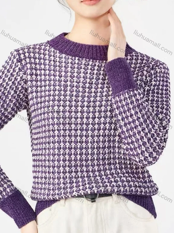 Wholesale Women's Casual Crew Neck Houndstooth Ribbed Long Sleeve Knit Sweater Top 0818#