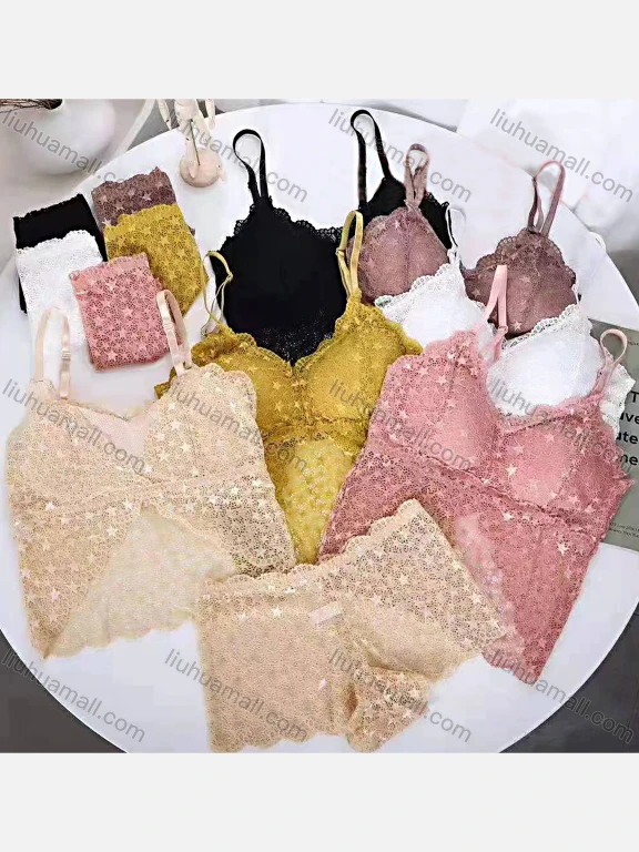 Wholesale Women's Guipure Lace Applique Bra & Brief 2 Pieces Sets