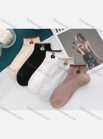 Wholesale Boys Comfy Cute Bear Print Crew Ankle Socks(10 Piece of Pack), LIUHUA CLOTHING WHOLESALE