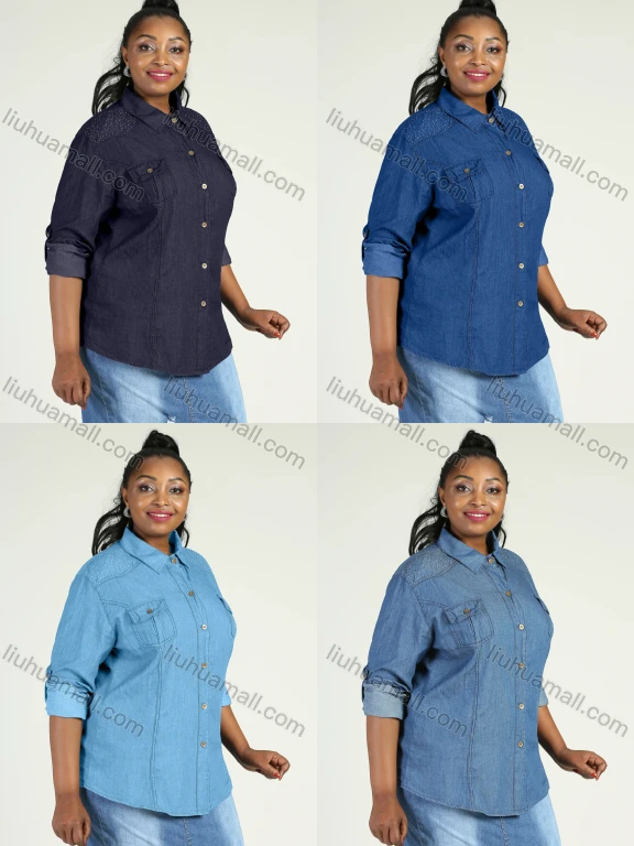 Wholesale Women's Plus Size Long Sleeve Button Down Flap Pockets Denim Casual Shirt