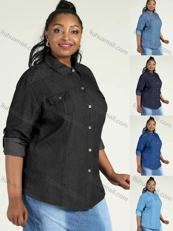 Wholesale Women's Plus Size Long Sleeve Button Rhinestone Denim Casual Shirt