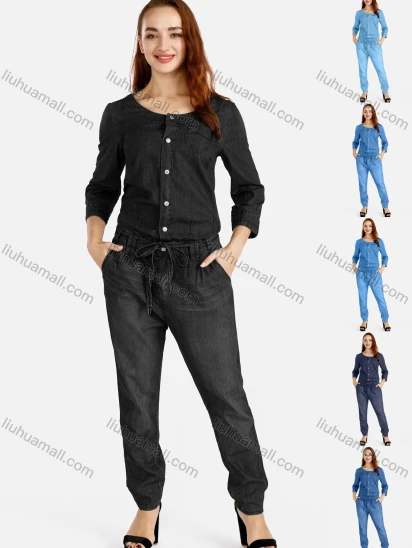 Wholesale Women's Plus Size Casual Round Neck Button Front Top & Straight Leg Pants Denim 2 Piece Set