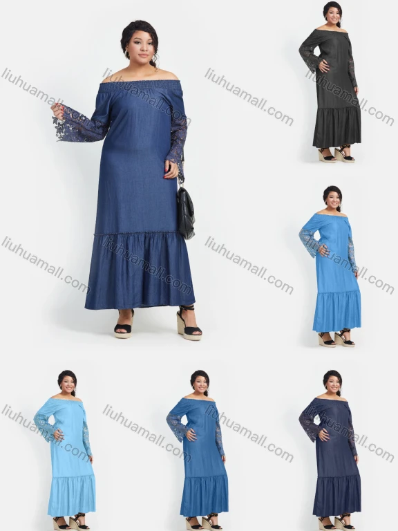 Wholesale Women's Casual Off Shoulder Ruffle Hem Denim Maxi Dress