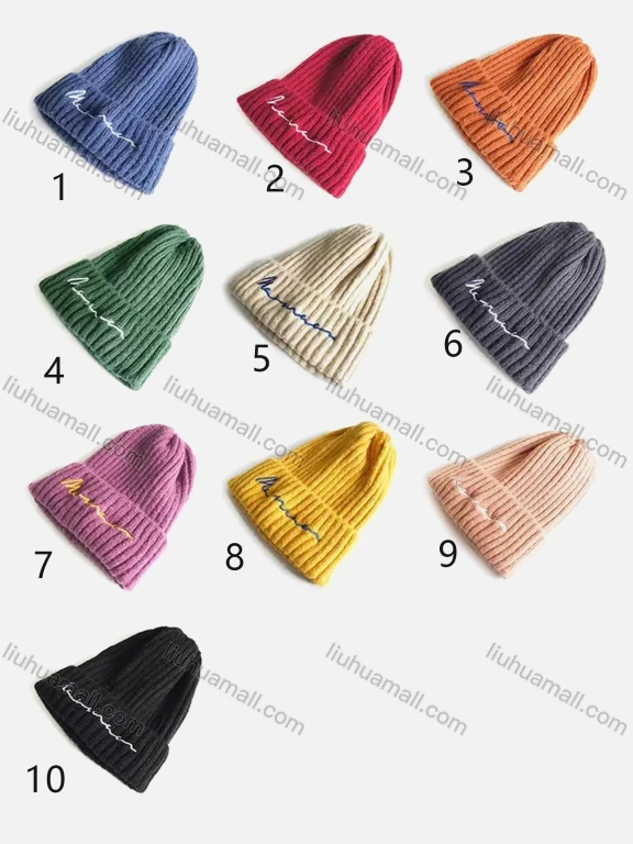 Wholesale Women's Winter Thick Soft Letter Print Stretch Ribbed Beanie Hats
