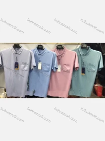 Wholesale Men's Cotton Basics Plain Patch Pocket Short Sleeve Polo Shirt 2101#, LIUHUA CLOTHING WHOLESALE