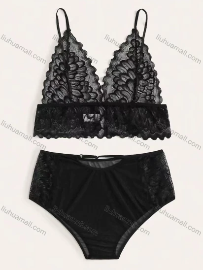 Wholesale Women's Sexy See Through Lace Applique Cami Top & Panty 2 Piece Lingerie Sets 1342#
