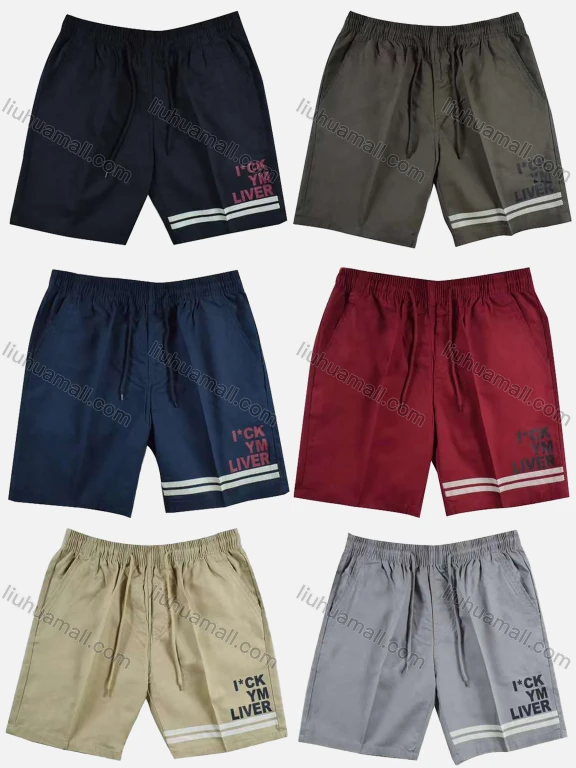 Wholesale Men's Swim Trunks Quick Dry Striped Letter Print Drawstring Beach Shorts