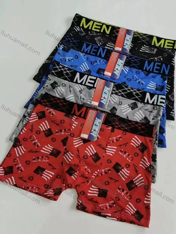 Wholesale Men's Allover Print Elastic Soft Comfortable Boxer Briefs(Pack Of 12)