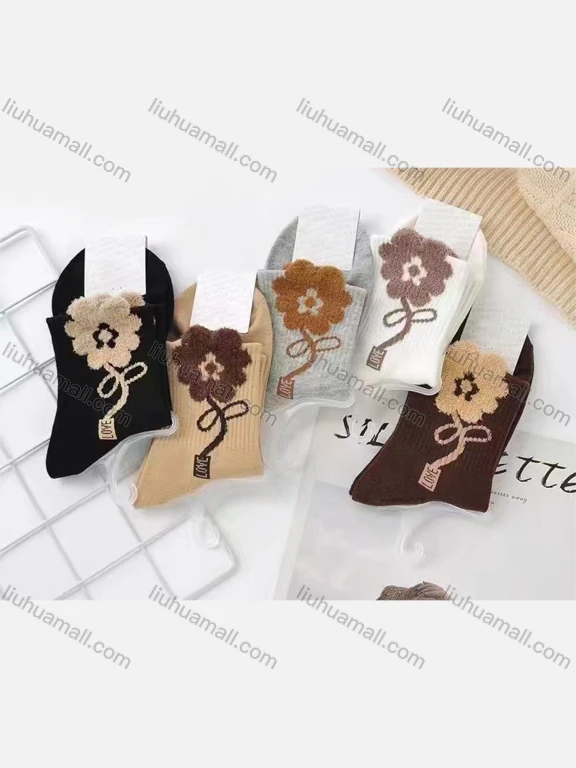 Wholesale Women's Casual Floral Print Cushioned Stocking Medium Crew Socks（Pack Of 10）