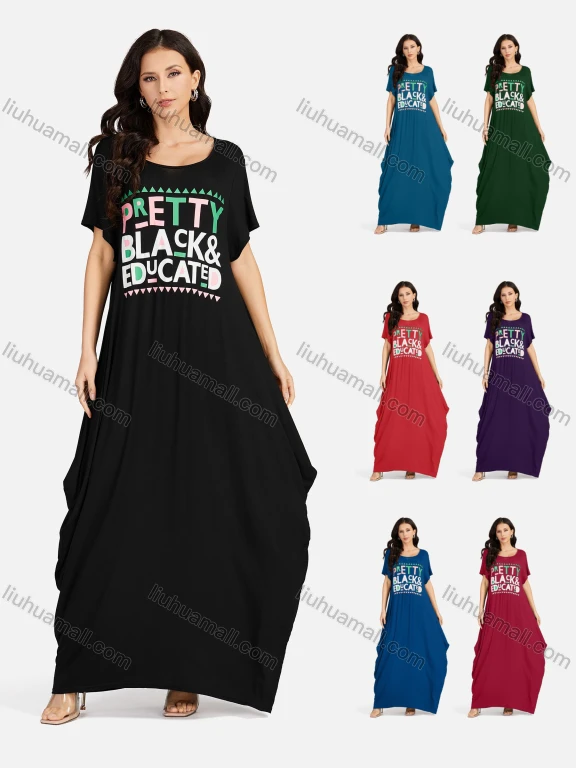 Wholesale Women's African Crew Neck Letter Short Sleeve Pockets Loose Fit Maxi Dress 8802#