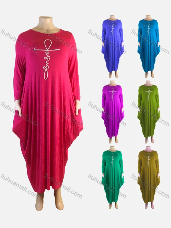 Wholesale Women's African Plus Size Crew Neck Long Sleeve Pearl Decor Pockets Loose Fit Dress 8810#