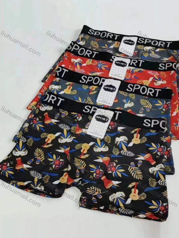 Wholesale Men's Allover Print Elastic Soft Comfortable Boxer Briefs(Pack Of 12)