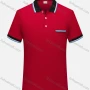 Wholesale Men's Contrast Striped Trim Patch Pocket Short Sleeve Polo Shirt 903# preview