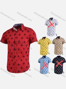 Wholesale Men's Casual Collared Short Sleeve Button Down Allover Print Shirt, LIUHUA CLOTHING WHOLESALE