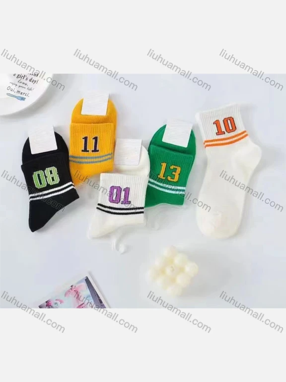 Wholesale Women's Casual Striped & Number Print Cushioned Stocking Medium Crew Socks（Pack Of 10）