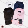 Wholesale Men's Casual Plain Long Sleeve Collared Button Down Shirt 8919-4# preview