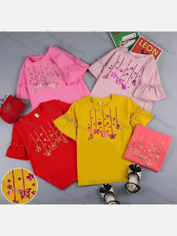 Wholesale Girls Casual Appliques Round Neck Ruffle Trim Pearl Decor Short Sleeve Tee