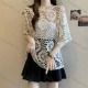 Wholesale Lace crochet hollow black short-sleeved women's spring and summer new slim ins style outer blouse stacking Beige Clothing Wholesale Market Liuhua