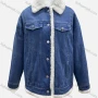 Wholesale Women's Casual Plain Button Down Fluff Fake Pocket Denim Jacket preview