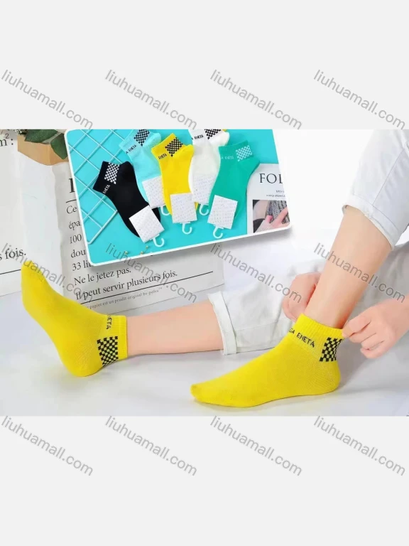 Wholesale Boys Comfy Letter Checkerboard Print Crew Ankle Socks（10 Piece of Pack）