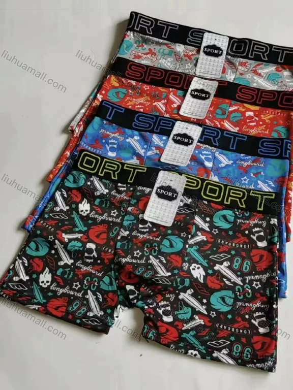 Wholesale Men's Allover Print Elastic Soft Comfortable Boxer Briefs(Pack Of 12)
