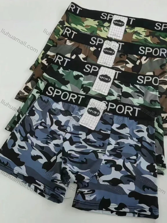 Wholesale Men's Camouflage Elastic Soft Comfortable Boxer Briefs(Pack Of 12)