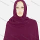 Wholesale Women's Autumn Yellow Plain Raw Edge Cotton Hijab Scarf 11# Clothing Wholesale Market Liuhua