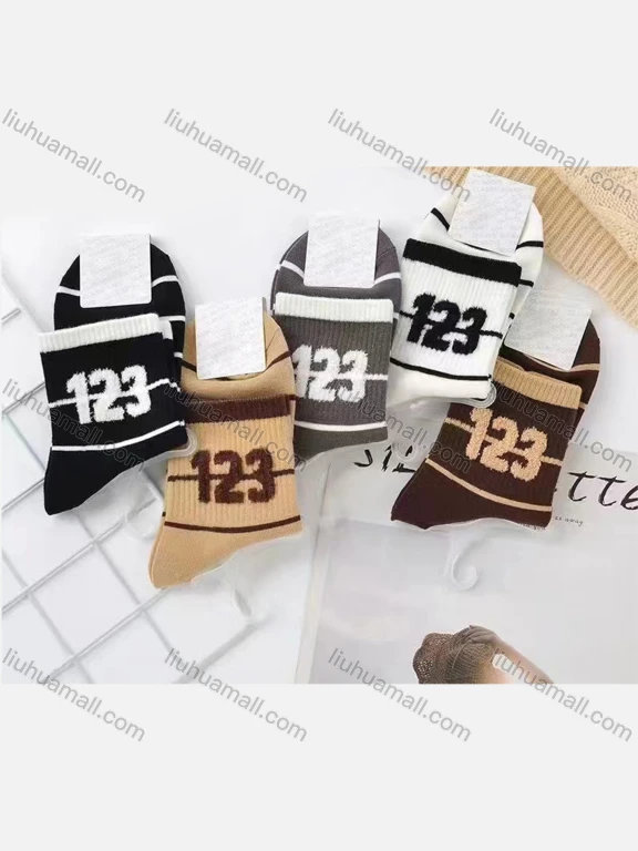 Wholesale Women's Casual Striped & Number Print Cushioned Stocking Medium Crew Socks（Pack Of 10）