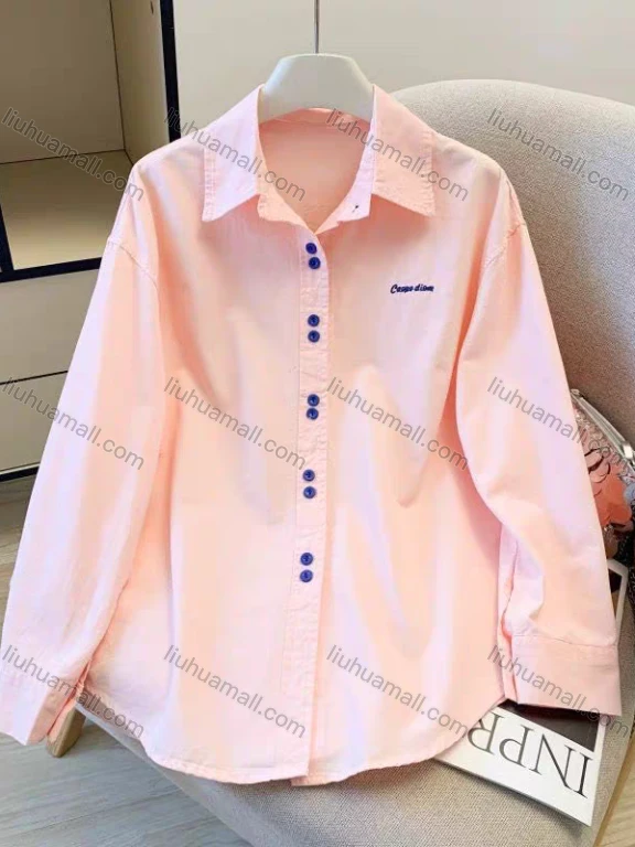 Wholesale Women's Minimalist Cotton Polo Shirt, Double Button Embroidery Loose Long Sleeve Top, New for Spring & Autumn