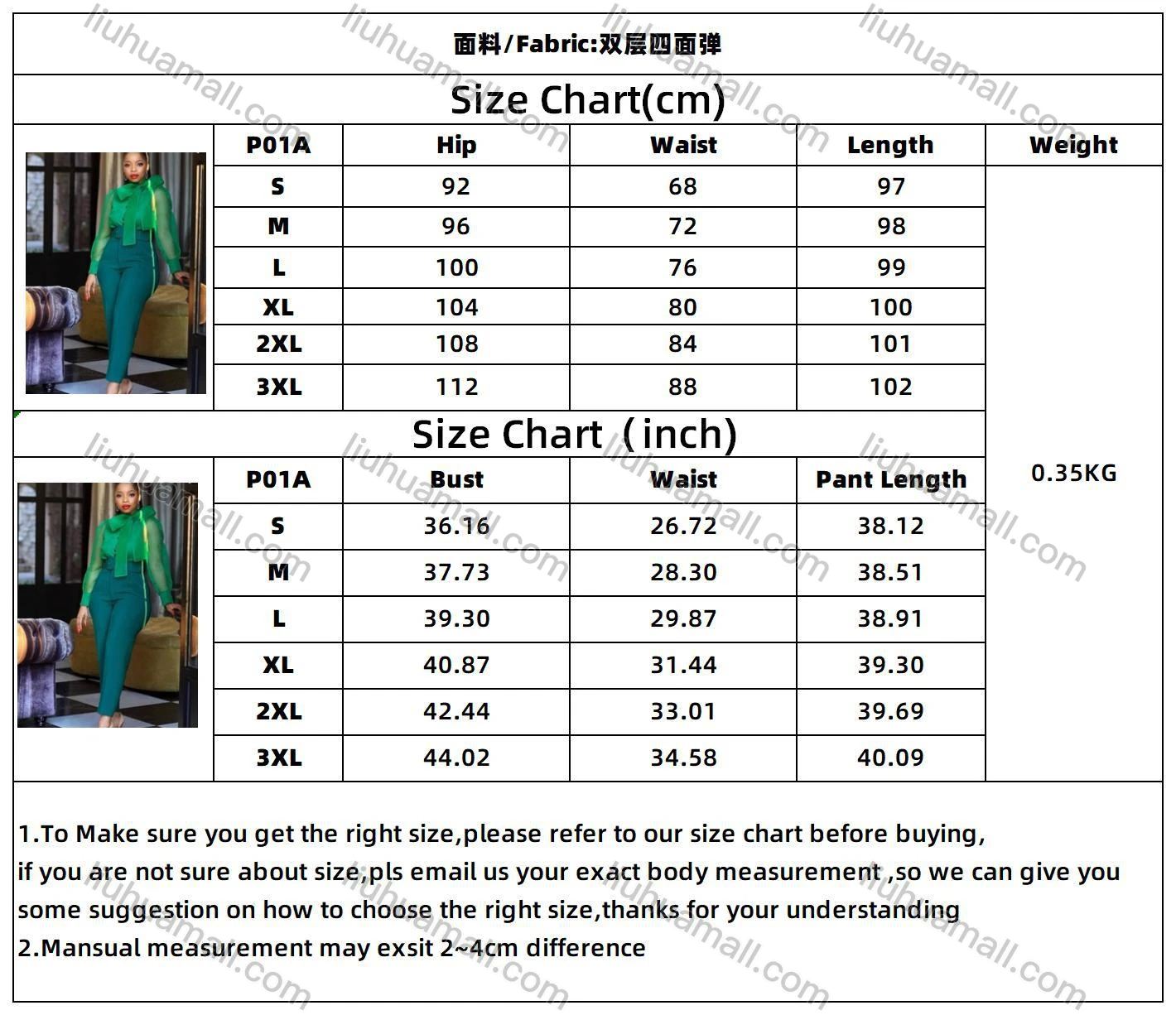 Wholesale Women's Casual Plain High Waist Straight Leg Pants With Belt