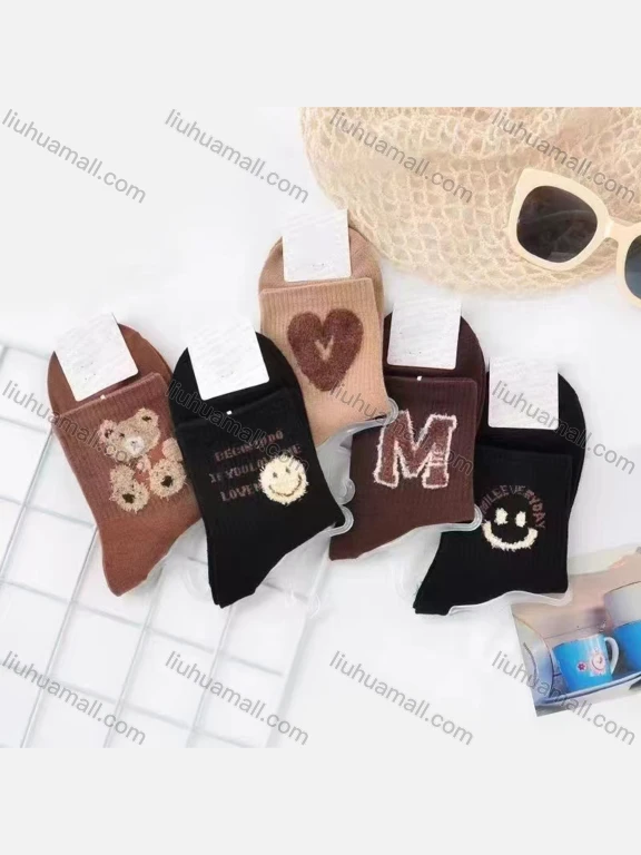 Wholesale Women's Casual Graphic & Letter Print Cushioned Stocking Medium Crew Socks（Pack Of 10）
