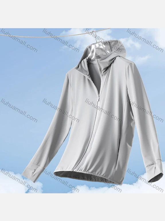 Wholesale Men's Casual Zipper Pockets Lightweight Zip Up Sunscreen Hooded Jacket