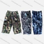 Wholesale Men's Casual Camouflage Print Flap Pockets Elastic Waist Shorts 4069# preview