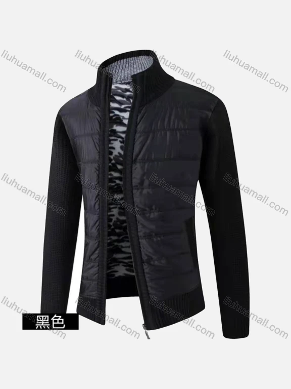 Wholesale Men's Casual Long Sleeve Full Zip Patchwork Chunky Knit Jackets