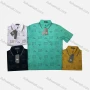 Wholesale Men's Casual Allover Print Striped Trim Short Sleeve Patch Pocket Polo Shirts preview