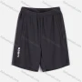Wholesale Men's Athletic Elastic Waist Letter Print Waffle Knit Plain Shorts preview