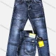 Wholesale Boys Casual Button Zipper Pockets Labelled Frayed Embroidered Plain Jean 5# Clothing Wholesale Market Liuhua