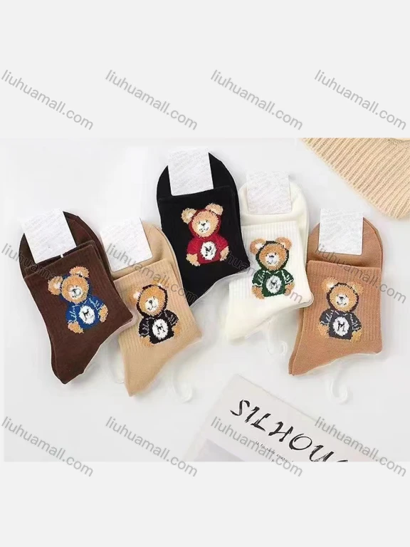 Wholesale Women's Casual Bear Print Cushioned Stocking Medium Crew Socks（Pack Of 10）