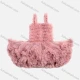 Wholesale Girls' Slim Fit Elegant Plain Applique Lace Ruched Ruffle Hem Layered Cami Dress Pink Guangzhou Clothing Wholesale Market & Suppliers -LIUHUAMALL